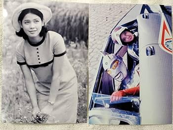 ひし美ゆり子・友里アンヌ隊員ポスター ひし美ゆり子・友里アンヌ隊員ポスター ウルトラセブン』ひし美
